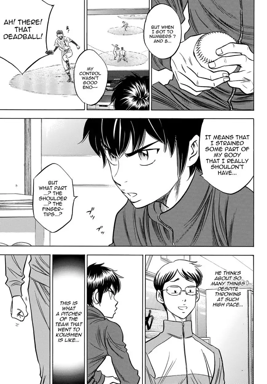 Daiya no A - Act II Chapter 32 7